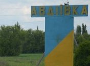 Авдеевка до сих пор без газа: проводить ремонт газопровода опасно