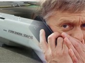 В кремле "грозно" отреагировали на передачу дальнобойных французских ракет Украине