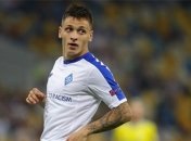 Динамо продлило нападающего