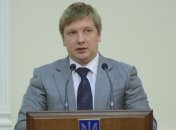 Коболев сказал, чего потребует Нафтогаз на встрече в Брюсселе 