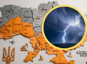 Де найбільше гроз в Україні