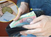 Пенсии в 2025