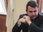 ГБР расследует факт возможного вмешательства Сытника выборы в США