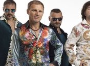 Группа "ВВ" выпустила новый клип (Видео)