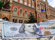 Курс доллара 30 сентября