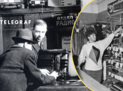 Коллаж "Телеграф"