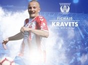 Сосредоточен и уверен: Кравец провел первую тренировку в Леганесе