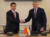 Минэнергоугля Украины подписало с китайской CNBM меморандум о сотрудничестве