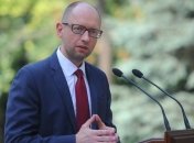 Яценюк выразил соболезнования в связи с трагедией в Париже