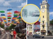 Город Хмельницкий, Житомир