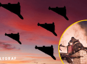 По Украине были запущены "Шахеды"