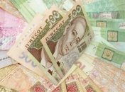 Ограничение наличных не должно спровоцировать рост цен 