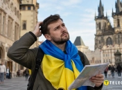 Украинец в Европе