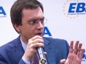 МИУ: Министр развития Испании в феврале посетит Украину