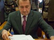 Данилишин возвратился в Украину