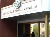 В Украине пяти банкам запретили платить пенсии