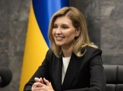 Елена Зеленская