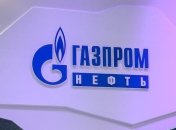 "Газпром" не поставил оговоренные объемы газа Польше
