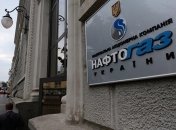После назначения Чернышева министром НАК ищет нового главу