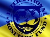 Отзыв экономиста МВФ из Украины: что теперь будет с траншем и грозит ли нам дефолт