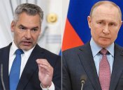 Канцлер Австрії Карл Нехаммер і президент росії володимир путін