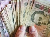 Зарплатные банки Украины: Минфин определил список