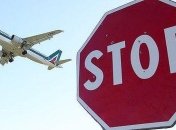 Трамп заявил, что запрет на въезд в США должен быть более жестким