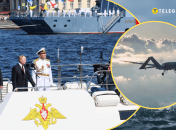 Россия просила США "придержать" Украину? Кремль боялся украинских ударов в день ВМФ РФ