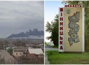 После ракетного удара по объекту в Жмеринке начался пожар