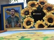 Ян Доброносов, "Телеграф"