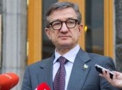 Тарута анонсирует появление декларации бизнеса