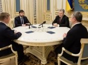 Порошенко поздравил украинцев с победой "Нафтогаза"