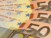 Волынь получит €23 млн по программе добрососедства