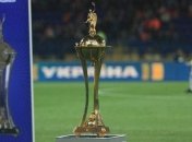 Кубок Украины: результаты всех матчей 1/32 финала