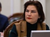 Генпрокурору неизвестно о факте подписания подозрения Стерненко