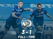 "Аталанта" с Малиновским разбила "Специю" (видео)