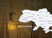 Колаж "Телеграфу"