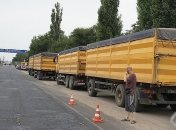 Фермеры грозят на сутки перекрыть трассу Киев-Одесса