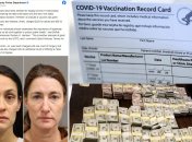 Вакцинировать - даром, не вакцинировать - за деньги