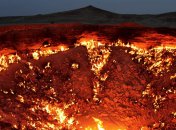 Самые невероятные места на планете