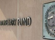 Минфин с оптимизмом смотрит на возможность получения нового транша МВФ 