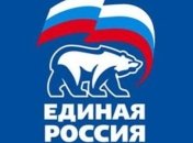 Член окружкома на Харьковщине представляет "Единую Россию"