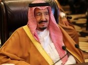 Король Саудовской Аравии отменил участие в саммите G20