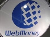 Санкции против WebMoney: Средства 4 млн. украинцев оказались заблокированы 