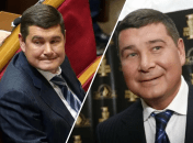 Александр Онищенко