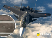 Коллаж "Телеграфа"