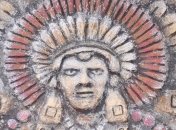 Мексиканские археологи сделали важное открытие о майя