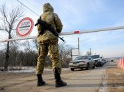 Воєнний стан можуть запровадити у разі збройної агресії чи загрози нападу