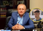 Керівництво "Динамо" оформило трансфер Владислава Бленуце