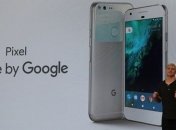 Google представил "убийцу" iPhone